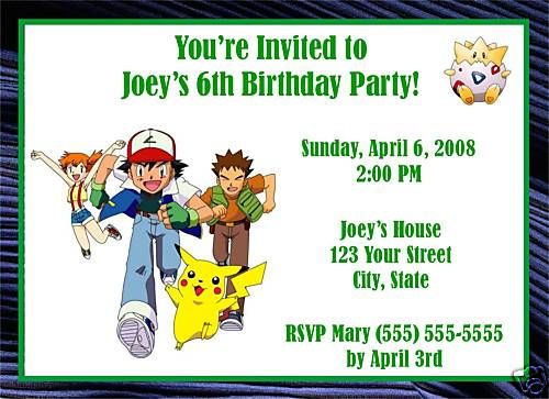 Personalized Pokemon Birthday Party Invitations  