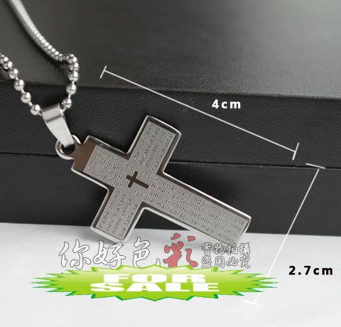 Mens Cross Bible Stainless Steel Necklace Pendant Gift  